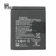 Batéria pre OnePlus 8, BLP761, 4320 mAh