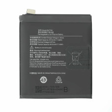 Batéria pre OnePlus 8 Pro, BLP759, 4510 mAh