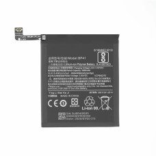 Batéria pre Xiaomi Mi 9T / Redmi K20, 3900 mAh