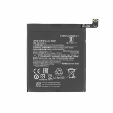 Batéria pre Xiaomi Mi 10 Lite 5G, BM4R, 4160 mAh Batéria pre Xiaomi Mi 10 Lite 5G, BM4R, 4160 mAh