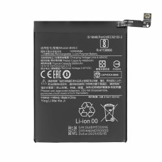 Batéria pre Xiaomi Mi 10T 5G / Redmi K30s, BM53, 5000 mAh