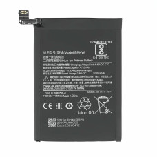 Batéria pre Xiaomi Mi 10T Lite, 4820mAh