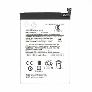 Batéria pre Xiaomi Redmi 9A / Redmi 9C, 5000 mAh