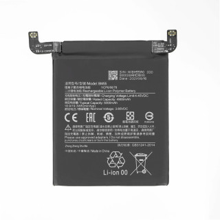 Batéria pre Xiaomi Mi 11 Pro / 11 Ultra, BM55, 5000 mAh