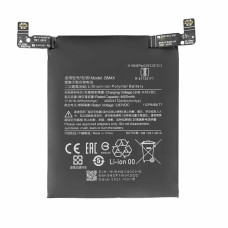 Batéria pre Xiaomi Mi 11 5G / 11T, BM4X, 4710 mAh