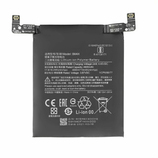 Batéria pre Xiaomi Mi 11 5G / 11T, BM4X, 4710 mAh