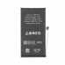 Batéria pre Apple iPhone 13, originál (OEM), 3227 mAh