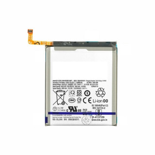 Batéria pre Samsung Galaxy S21 5G / SM-G991, 4000 mAh
