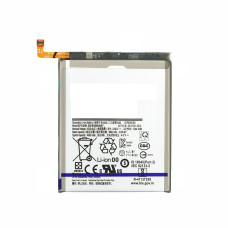 Batéria pre Samsung Galaxy S21 Plus 5G / SM-G996, 4800 mAh