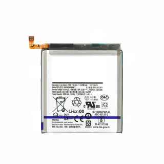 Batéria pre Samsung Galaxy S21 Ultra 5G / SM-G998, 5000 mAh