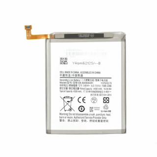 Batéria pre Samsung Galaxy A90 5G / SM-A908, 4500 mAh Batéria pre Samsung Galaxy A90 5G / SM-A908, 4500 mAh