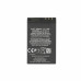 Batéria pre Nokia 2720 Fold / 5310 / 5630 / 6600 / 7310 / X3, BL-4CT, 860 mAh