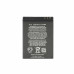 Batéria pre Nokia E5 / E7 / N8 / N97 mini / 808 Pure View, BL-4D, 1200 mAh Batéria pre Nokia E5 / E7 / N8 / N97 mini / 808 Pure View, BL-4D, 1200 mAh