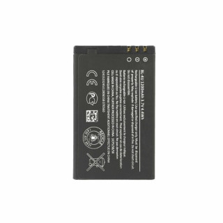 Batéria pre Nokia 500 / 3120 / Asha 300 / E66 / E75, BL-4U, 1000 mAh