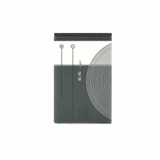 Batéria pre Nokia 1100 / 2600 / 6600 / N70 / N71, BL-5C, 1020 mAh