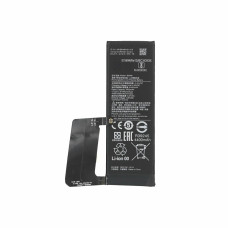 Batéria pre Xiaomi Mi 10 Pro 5G, BM4M, 4500 mAh