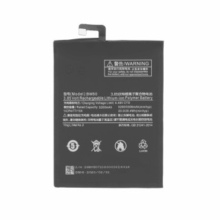 Batéria pre Xiaomi Mi Max 2, BM50, 5300 mAh