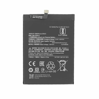 Batéria pre Xiaomi Redmi Note 9s / Poco M2 Pro, BN55, 5020 mAh
