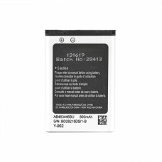 Batéria pre Samsung B2100 / C3300 / E1110 / P900, 800 mAh