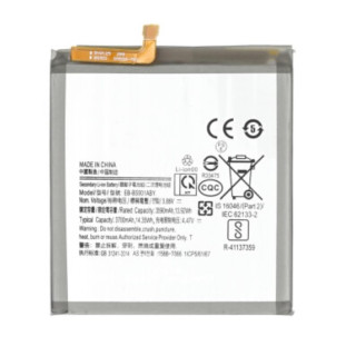 Batéria pre Samsung Galaxy S22 5G / SM-G901, 3700 mAh