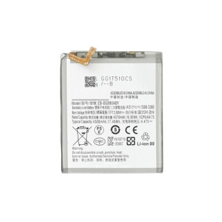Batéria pre Samsung Galaxy S21 FE 5G / SM-G990, 4500 mAh