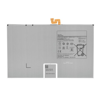 Batéria pre Samsung Galaxy Tab S7+ / S7 FE / S8+ / SM-X800 / SM-T970 / SM-T730, 10090mAh