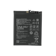 Batéria pre Huawei P40 Pro, HB536378EEW, 4200 mAh