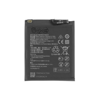 Batéria pre Huawei P40 Pro Plus, HB596074EEW, 4200 mAh