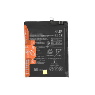 Batéria pre Huawei P40 Lite 5G / Nova 7 SE 5G, HB466483EEW, 4000 mAh