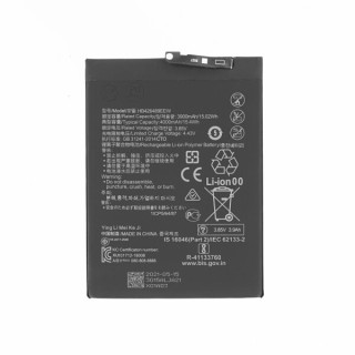 Batéria pre Huawei Enjoy 10s / Honor View 20 / Y8P, HB426489EEW, 4000 mAh