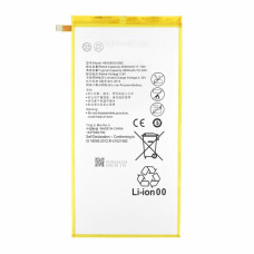 Batéria pre Huawei MediaPad M1 / T1, HB3080G1EBW, 4800 mAh