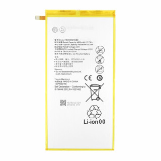 Batéria pre Huawei MediaPad M1 / T1, HB3080G1EBW, 4800 mAh