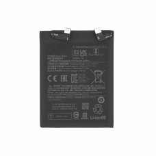 Batéria pre Xiaomi 12 / 12X, BP46, 4500 mAh