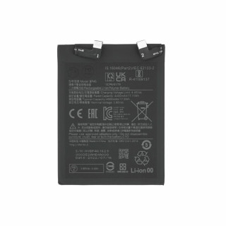 Batéria pre Xiaomi 12 / 12X, BP46, 4500 mAh