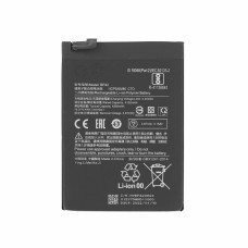 Batéria pre Xiaomi Mi 11 Lite, BP42, 4250 mAh