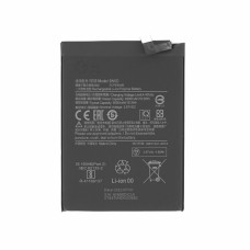 Batéria pre Xiaomi Redmi Note 11 / Poco M4 Pro 4G, BN5D, 5000 mAh