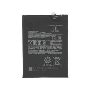 Batéria pre Xiaomi Redmi Note 10 4G / Redmi Note 10S, BN59, 5000 mAh
