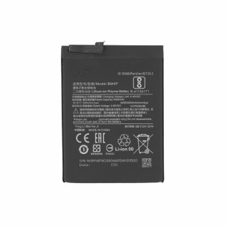 Batéria pre Xiaomi Poco X2 / Redmi K30, 4500 mAh
