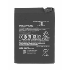 Batéria pre Xiaomi Poco F3 5G / Redmi K40 5G, BM4Y, 4420 mAh