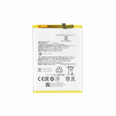 Batéria pre Xiaomi Poco M5 / Redmi Note 11E, BN5H, 5000 mAh