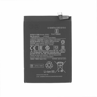 Batéria pre Xiaomi Poco M4 Pro 5G / Redmi Note 11, BN5C, 5000 mAh