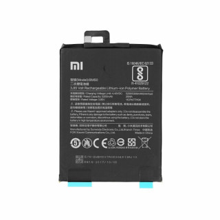 Batéria pre Xiaomi Mi Max 2, BM50, originál, 5300 mAh