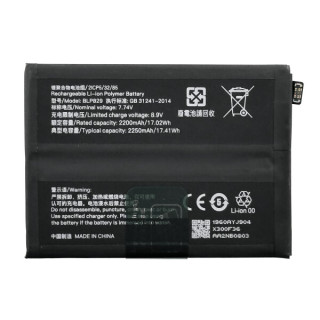 Batéria pre OnePlus 9, BLP829, 2250mAh