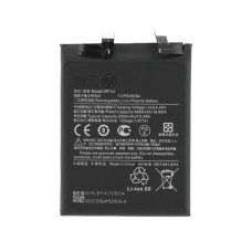 Batéria pre Xiaomi Redmi Note 12 Pro+, BP4J, 5000 mAh