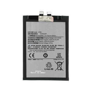 Batéria pre Xiaomi 12 Lite, BP4B, 4300mAh