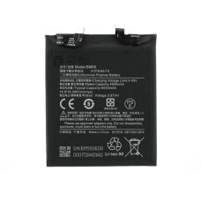 Batéria pre Xiaomi 11T, BM59, 5000mAh