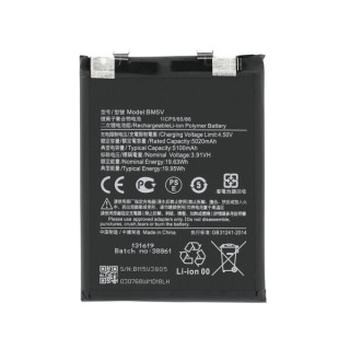 Batéria pre Xiaomi Redmi Note 13 Pro, BM5V, 5100 mAh