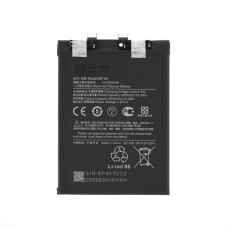Batéria pre Xiaomi Poco X5 / Redmi Note 12 Pro 5G, BP4K, 5000 mAh Batéria pre Xiaomi Poco X5 / Redmi Note 12 Pro 5G, BP4K, 5000 mAh