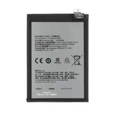 Batéria pre Oppo Reno7 4G / Reno7 5G, BLP893, 4500 mAh