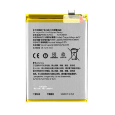 Batéria pre Oppo A57 4G / A77 / OnePlus Nord N300, BLP923, 5000 mAh